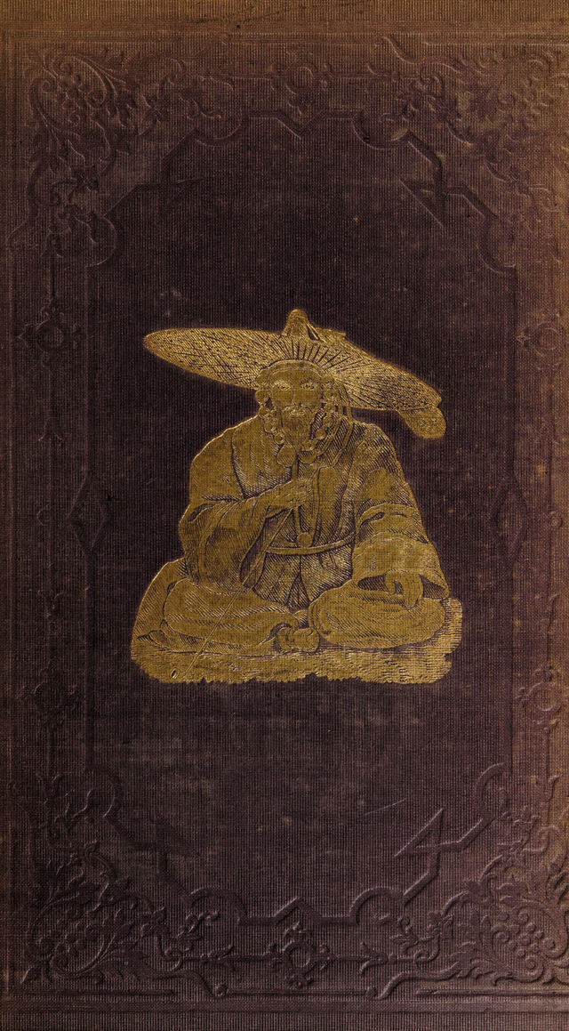 No text description is available for this image