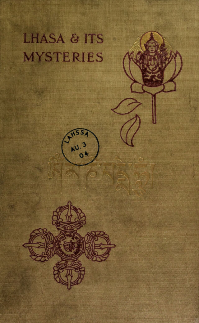 No text description is available for this image