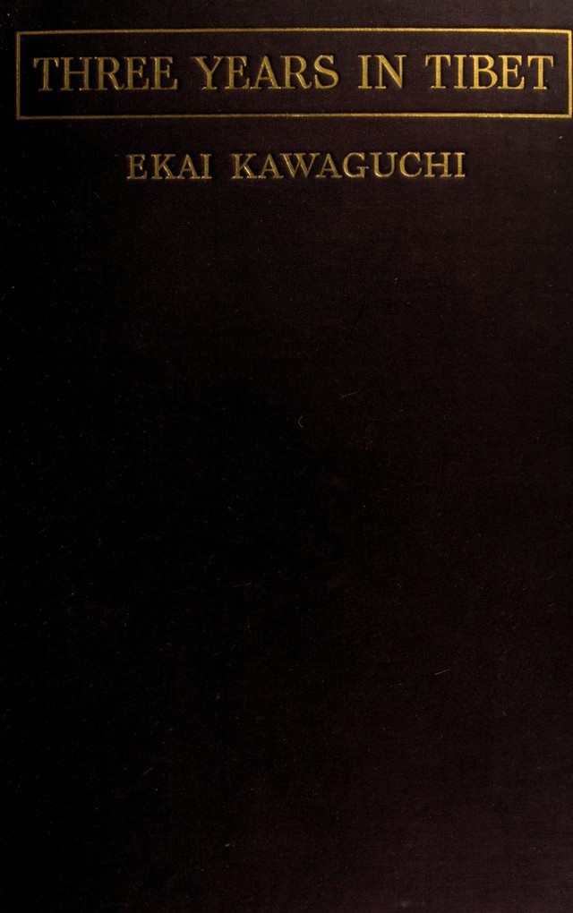 digitised image 1