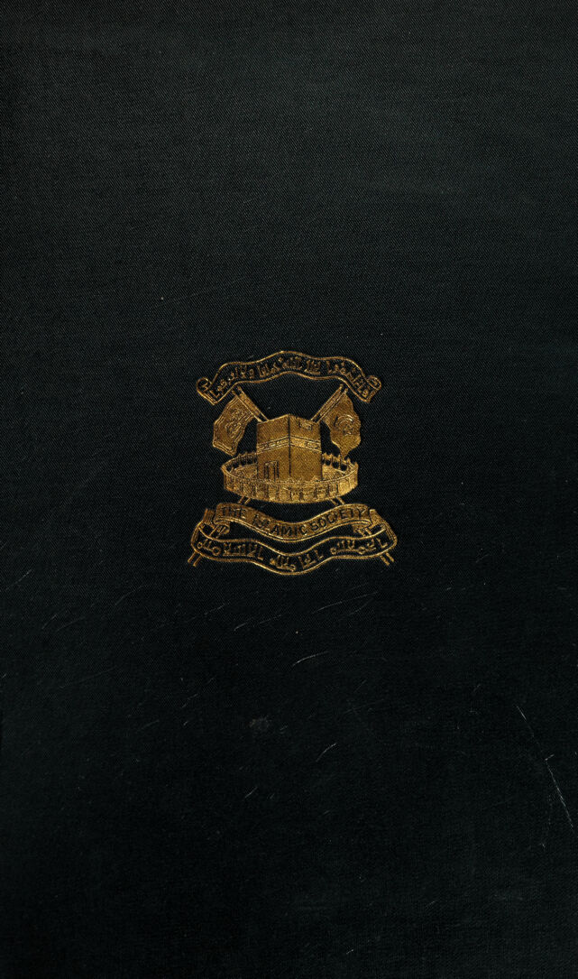 No text description is available for this image