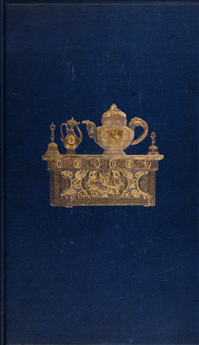 No text description is available for this image