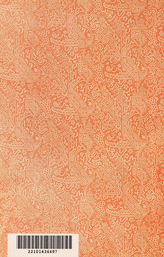 digitised image 2