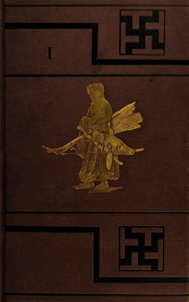 No text description is available for this image