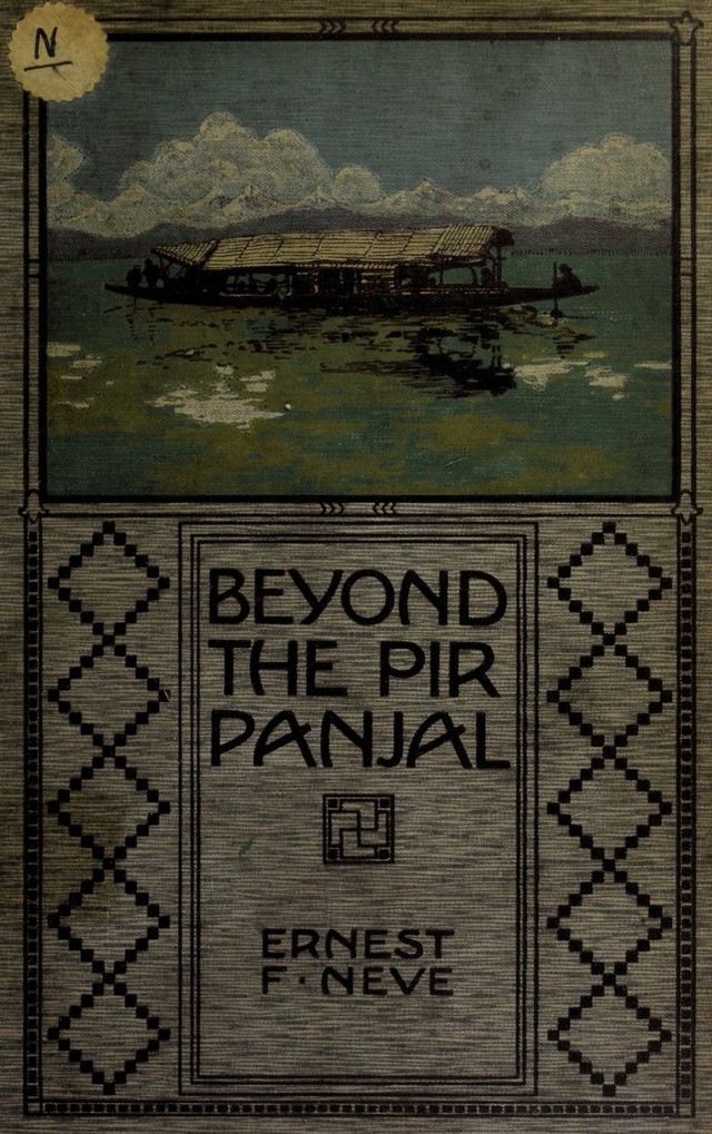 No text description is available for this image