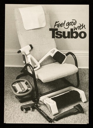 Feel good with Tsubo.