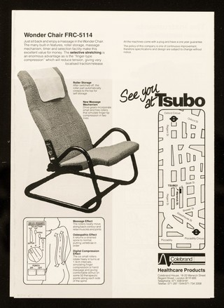 Feel good with Tsubo.