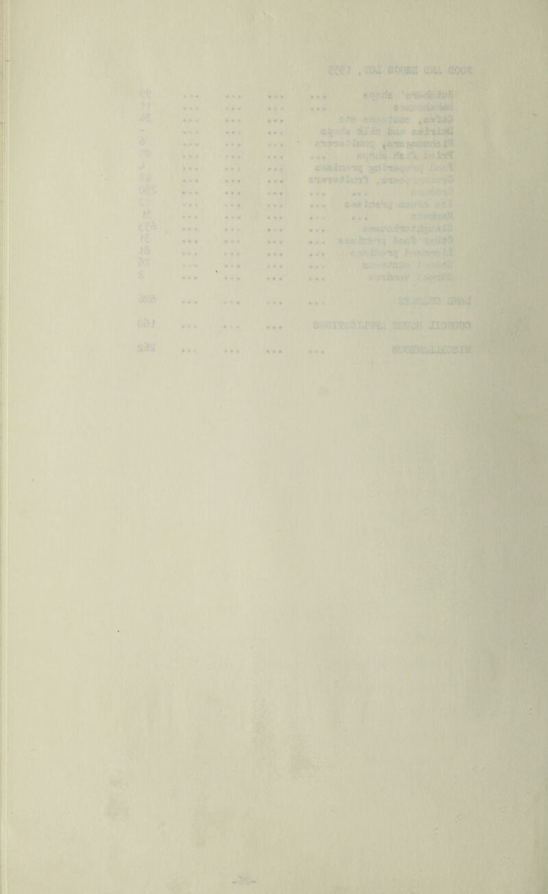 .. . : «> . « . * » • *« • . . «..