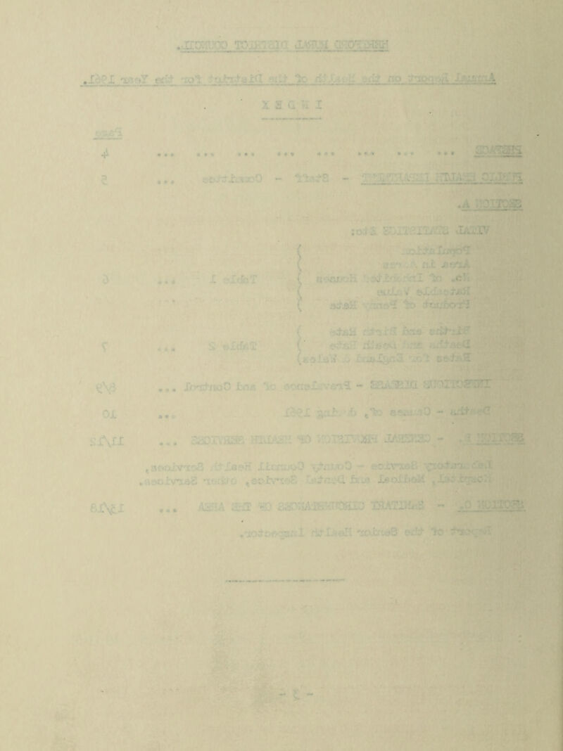 . 4 * X 3 C G I t * « « * ' • i 9 0 9 ar« • » • GDAT&H :: T. - - ..c! l« - r . ••M ; •