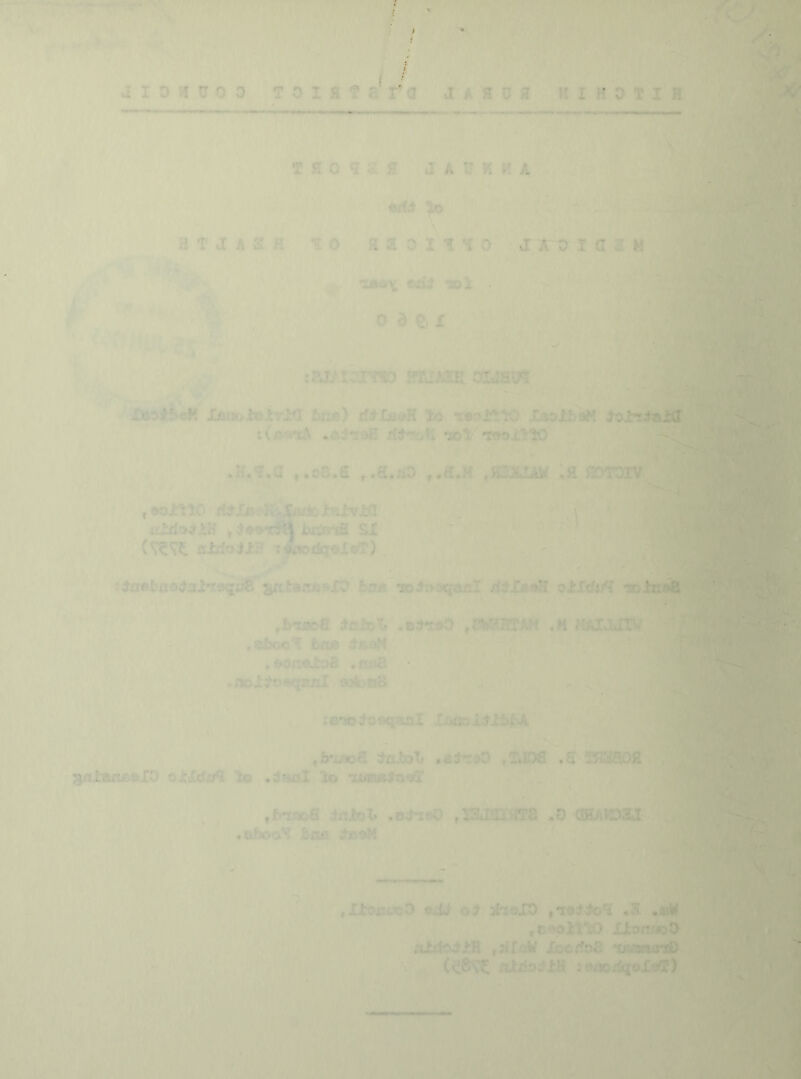 / i s i a ra jasu? him; • • :• . ■’ Z b'. . ■ _rJ ' .. ' *;ol rr~o50 - ■ . -il , «. Jfl • T, ,i j- . i . a/ . . 3 . • : i iIO ,t ■ . • . * f;iI W XocffoS TinruriD