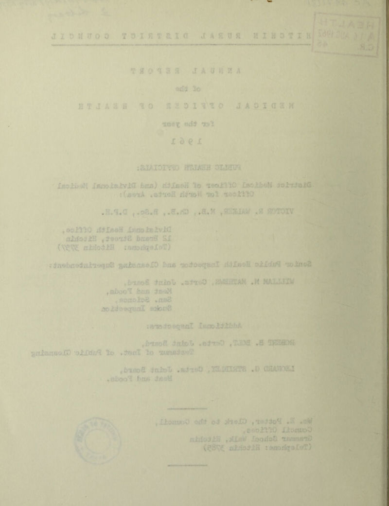 ” A * 3 : J A U I. 5! A .. eJS *y t ■ .. . r ' : I • Vi • •• - '■./ W • ■s .1 ‘ ,‘OxG . : . ... 'irA n : ci' , . . • . . • . , • t«om0 jttlisaH L -oiEiviC ■ J. . 2 . ' : ' : ... . BdXO baft *Jo.d :nt>2 j.-ofi t io\» .vn .0 . .H .Mi. •/.. < . :iV. ;v:t ' - x- ' ’ ,; '■ 1 ; k ■ , '} , -5 . •• IDiM; ’i t!> • 1 \ . W- i : . , .:i . • . • . .i..' ■ i ! ■ . ’- >10 , i So* • • :* f ’L'.j » . ■ :u\ rj