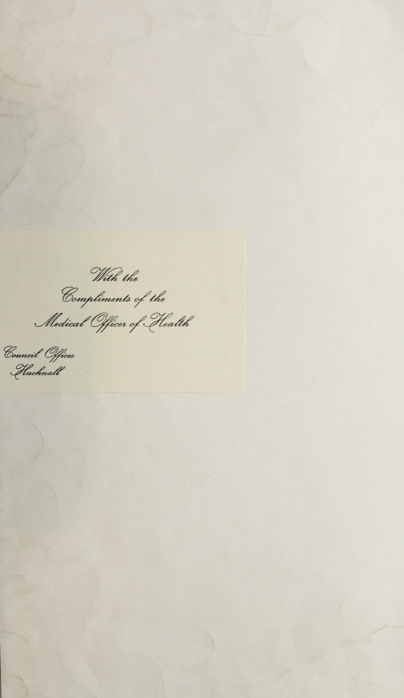 ■'CW'/t'i eacca- t-cet- &£■ Lea 7*