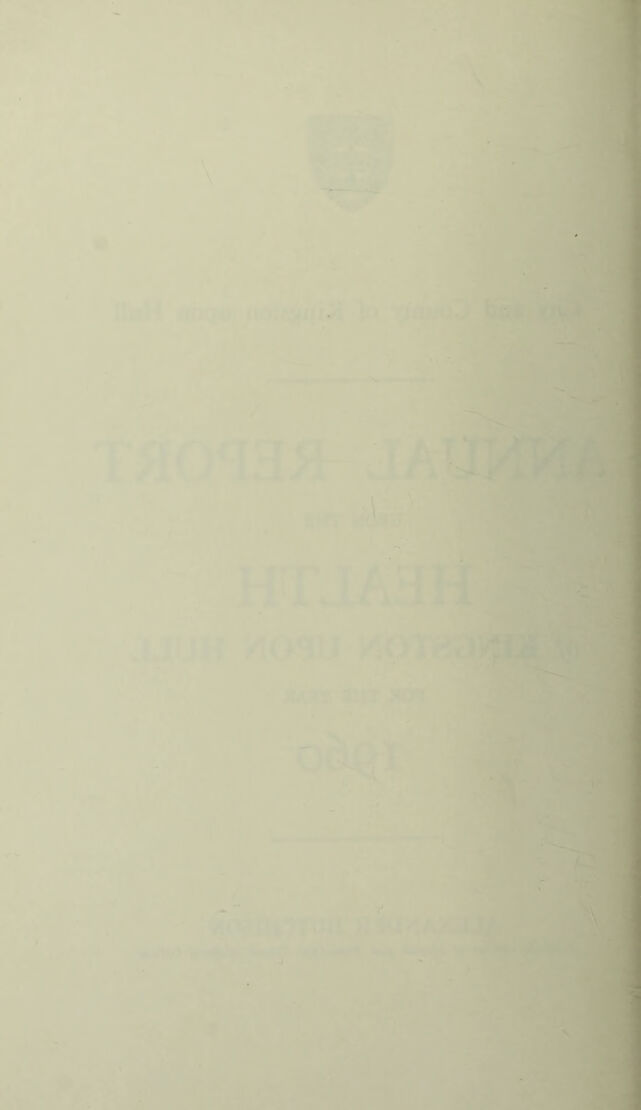 digitised image 2