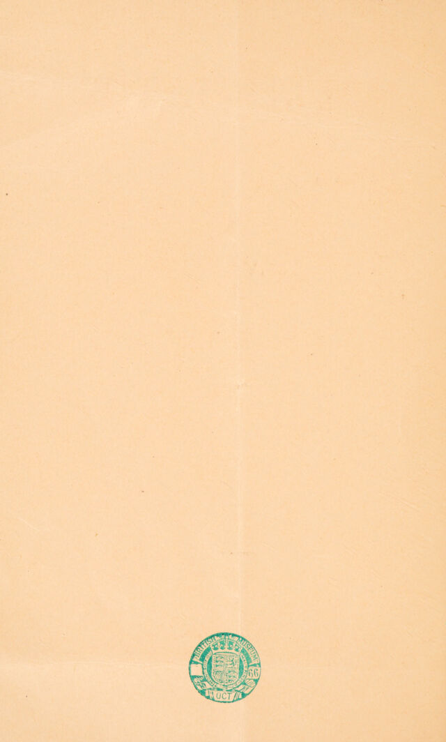 digitised image 2