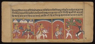 Jasahara-cariu folio 3