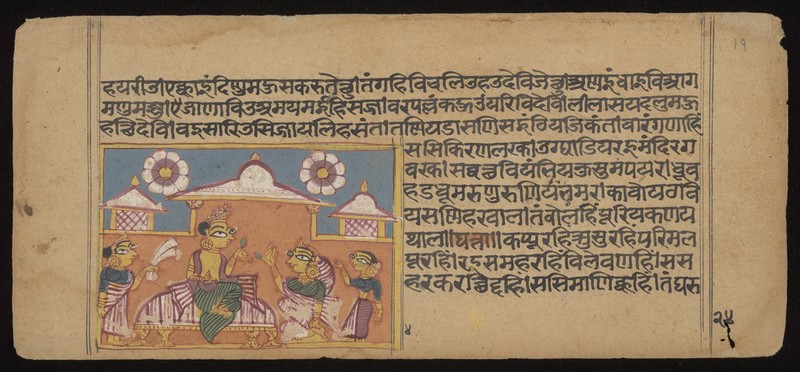 No text description is available for this image