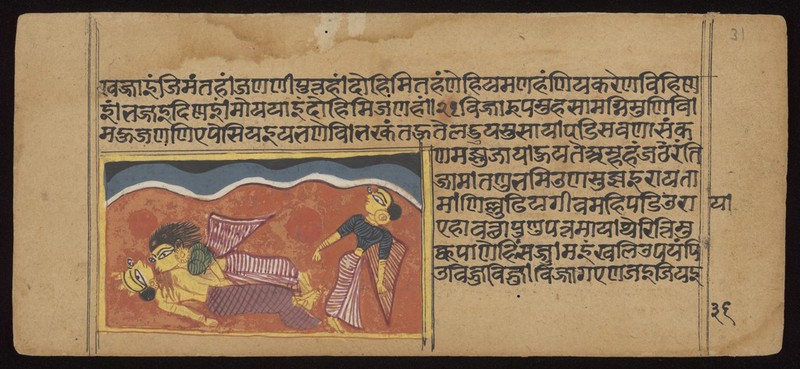 No text description is available for this image