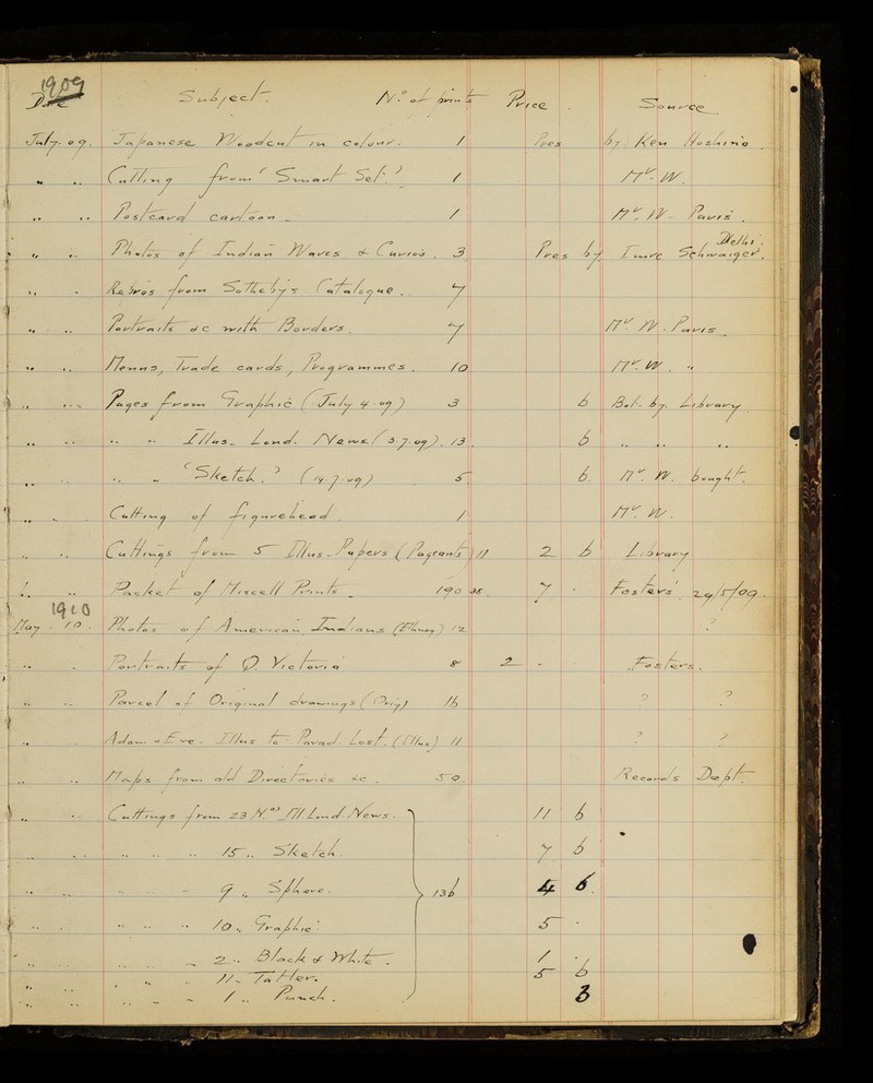 No text description is available for this image