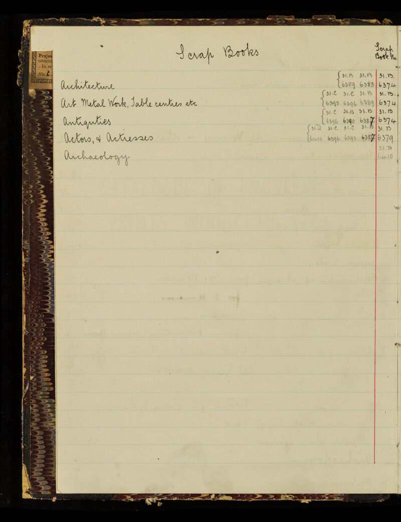 No text description is available for this image