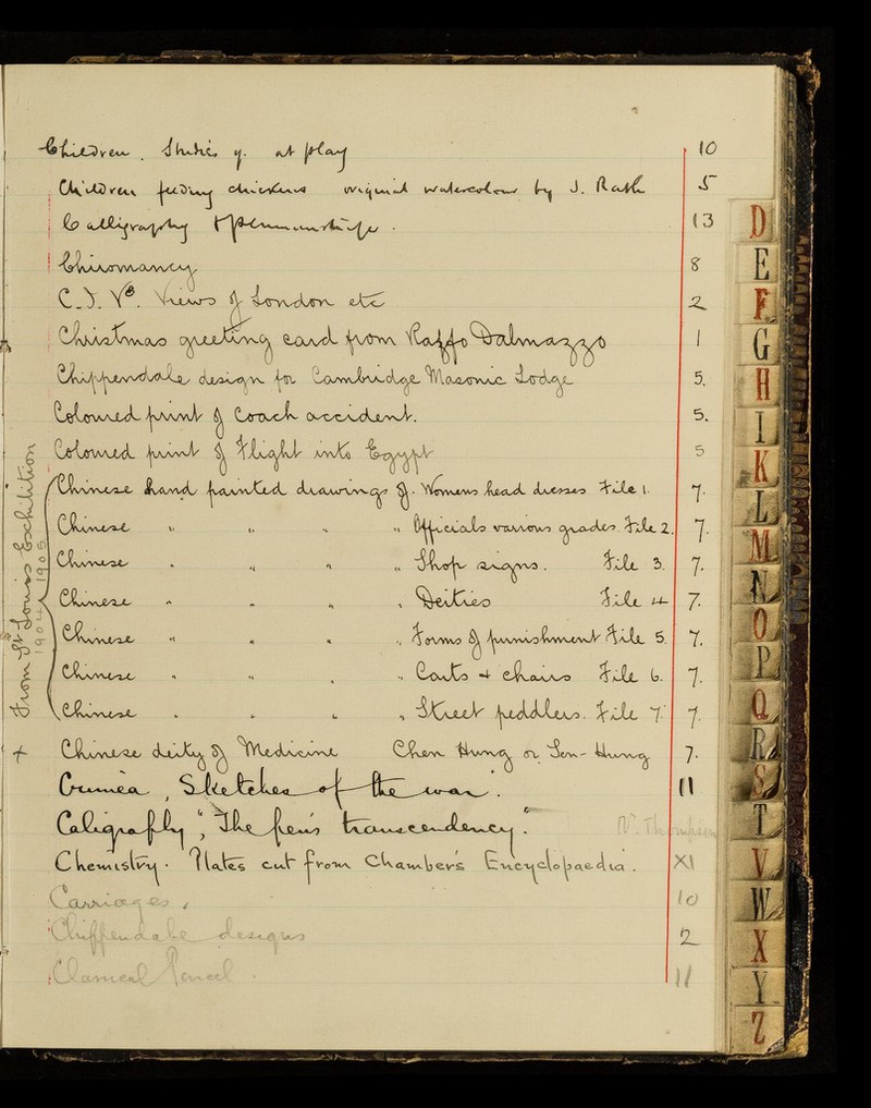 No text description is available for this image