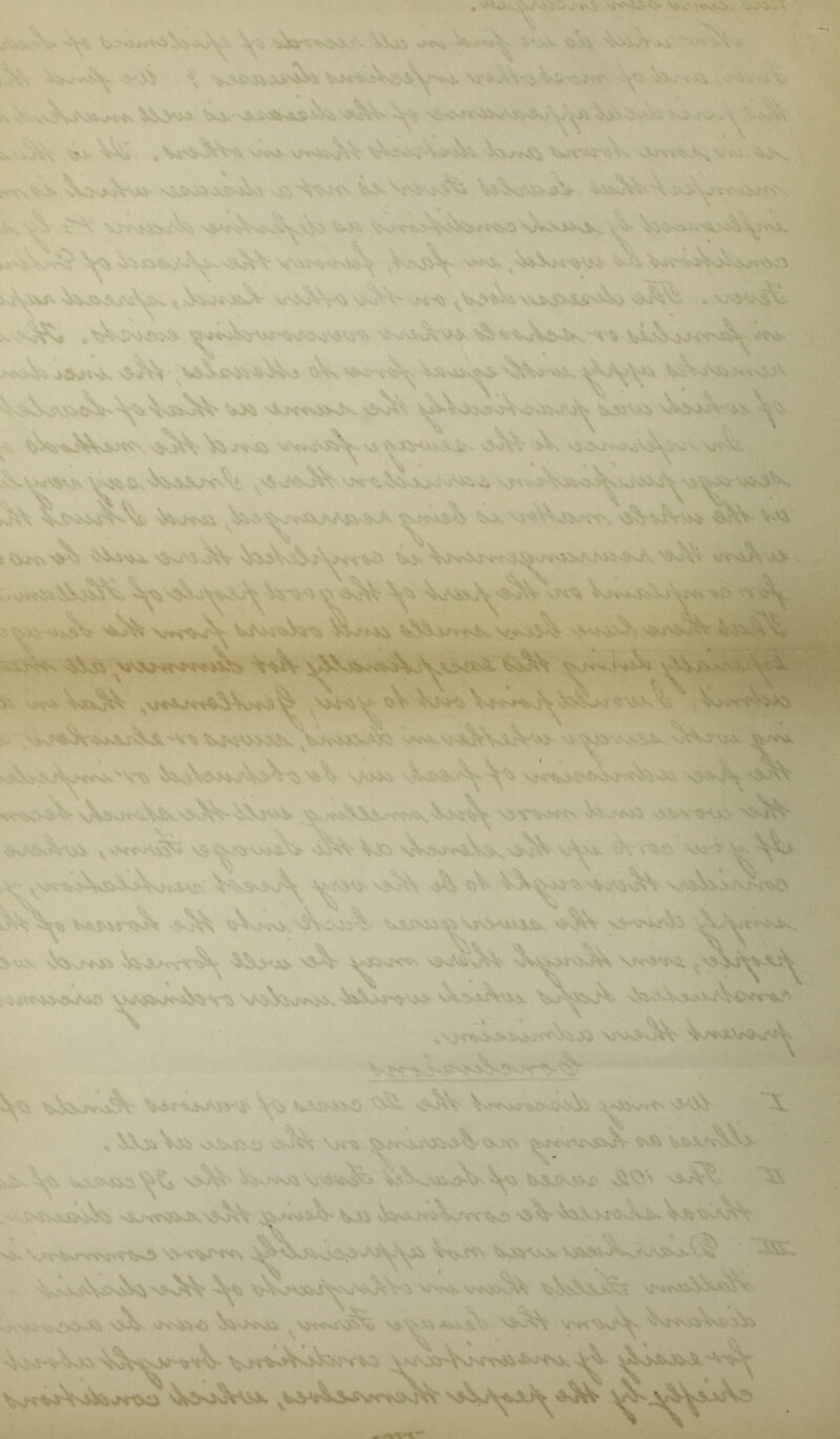 \^si- Vrwx*^ Ww >ns-'^ -^4?s* IV :;. ■&- *V % <4^ ‘•'.'^ ^ -jy\ ^ ^> . :• ,x_.A ^Vjs^nSSsSv. X >' >>$ ■', \ .. '■- ,- •> - V. -i .. A V M-'-v. '. -V* \ $$l£r ' i.', vJX ' ’„ ^ ' ’■ ^ •' 5*v*„ ’ ■>>- w j x x'.v Vi\ N . N> V, '\\ ^sKsa ,VvO V.. v3^\£ - A ^ ^X\i- ^i^v\ Kt V*3v ■ ■ * ^ Sfc V' j^x. i Ai vVVv> 1 X-xR^^ vNi***sm4^V5-^ <s\ WiV >tmvK V^'^v\ ' Vix^^ Vs^Sb 'sJ^V5^\vvV\>y si'^'JkN r\j-^ ^.’-tNk vvy \».^s> sX^x.^-V^knS \V ^\yxvv v^. WVV1 o^^Vvs^S: nS^vwn ^ ^ ' V - ^ Jixi'CVs v^xi'v. v' v 5v-.v>i vK \ \r-- a >sX ,\>. ^*\ 1 '. V*k!Vi\NNjV ^fxXxs-**'» ' VvX'.Vy Vj1' VV •^SVsWwWri.*' ,Xy(X-X - ''- -Xl X\XK) V V ^'iVX 'V X ■Vii X^^rv^V V^^>v»vyv ^ > vvs^ > nS^ : • Vjn*** v^-v^ vV^yy 0 - V.. «<sj^Jv^. .. V'-f* -> \i.*\ ^V3 • - 'v 'C\ ^ >$V W v>rC> -w^ >. vVvxMW ^xV^<>x5VC>k V?>^ >&Vx*Wn^'^\ > vr^xV^C^ K x,\^v^v>?vi m s^4>C^ \J^ViS^„ \&\v»A»^v vivk^ V •\ v v\ X;vK^KKS-‘: - XAXVU^ ^V ^>i^. J-:,,:'- ^K^r\^X vVV*Xs^vct^vr^ ^v^^„vjV^
