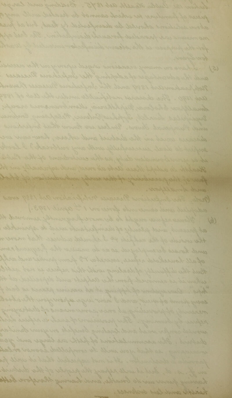 \ • -V ^ ' ■ >- o .VMJ iV1^ v-s-^^rv *r* *. iv V- ' V -v ,v:'^ *.»,*.. Jbt v^.V WkA' ' ' v »v V v A. . k , , ' v Wva^- '^***4*3^ sJ'WSvjfc c: