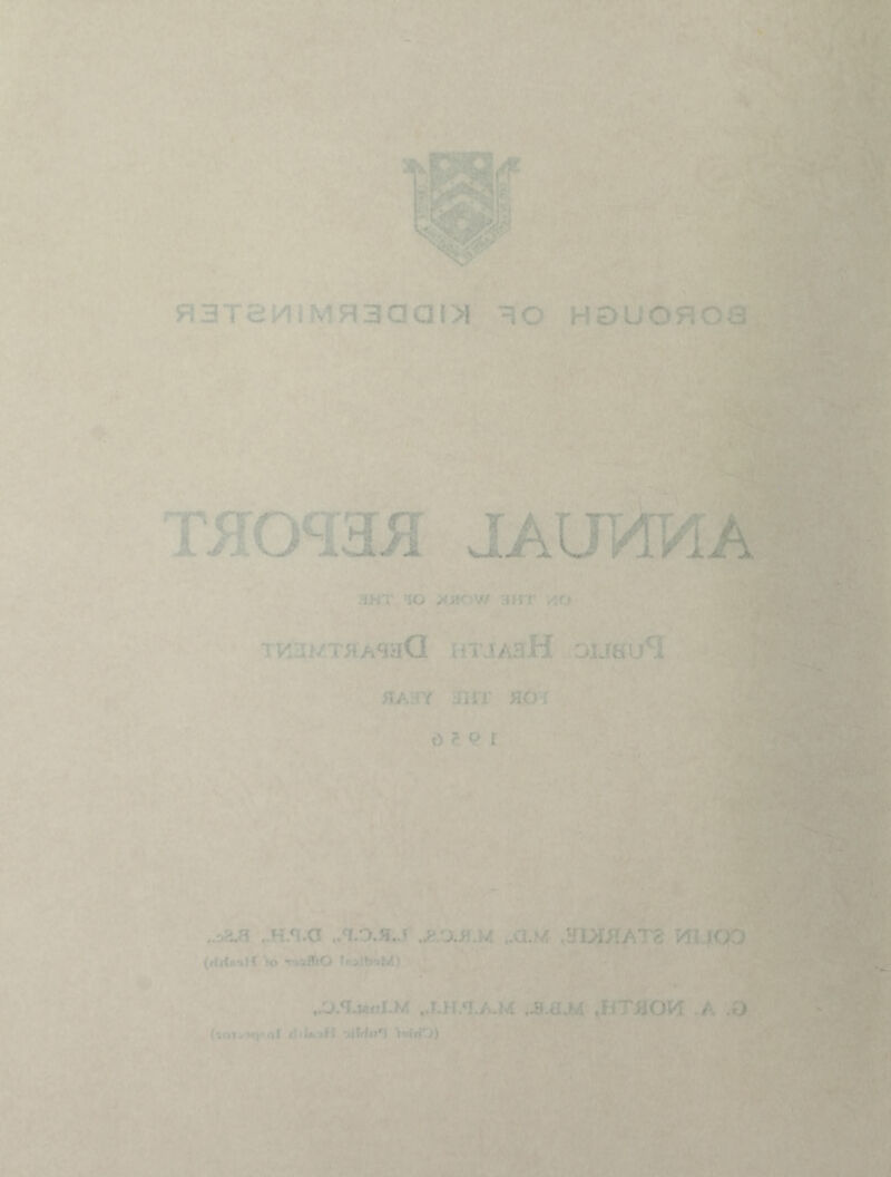 3JHT lO >fHr'Vr 3HT V10 TraWTHA^aQ IlTJAaH OLTfctU^ HA3Y -niT J50r K) 19 t ..:>a.a ,.HA.a ..aM ,in>yiAT8 PiijOD lo 't^sITjO ?i»sib»M) ^ ,.r.H.a.A.M .J3.QM MTHOVL ,A .O -A- ^•(^7 •'vW'- '' '•