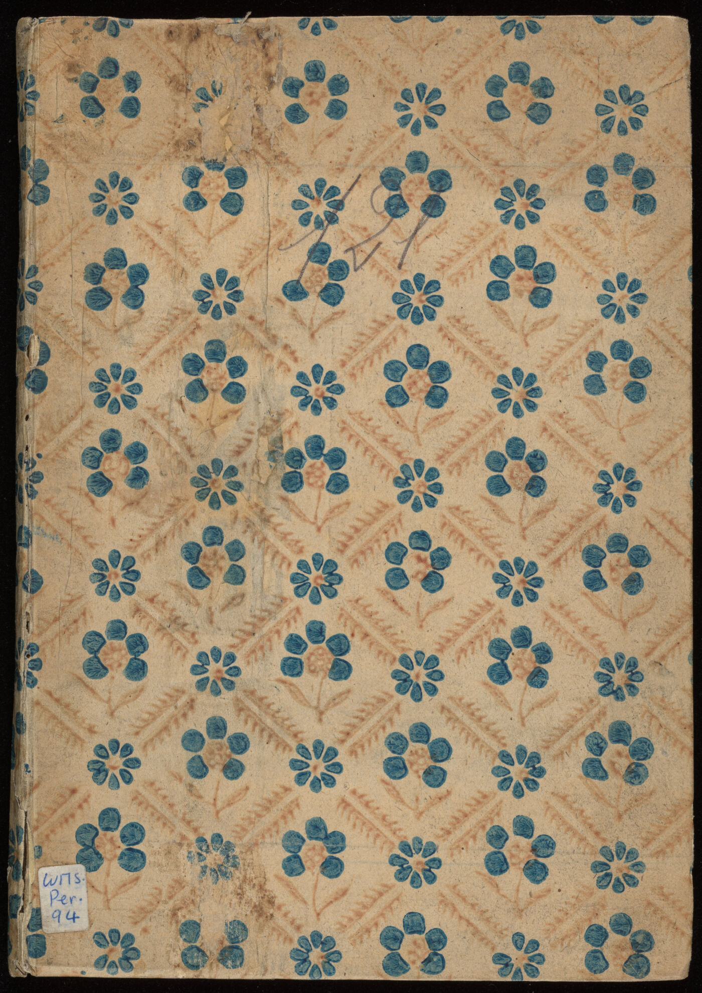 Jām-i gītī 'numā manuscript preview