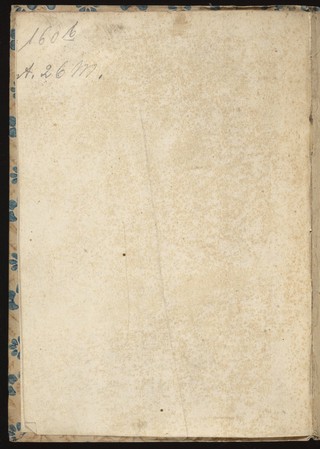 Jām-i gītī 'numā folio 4