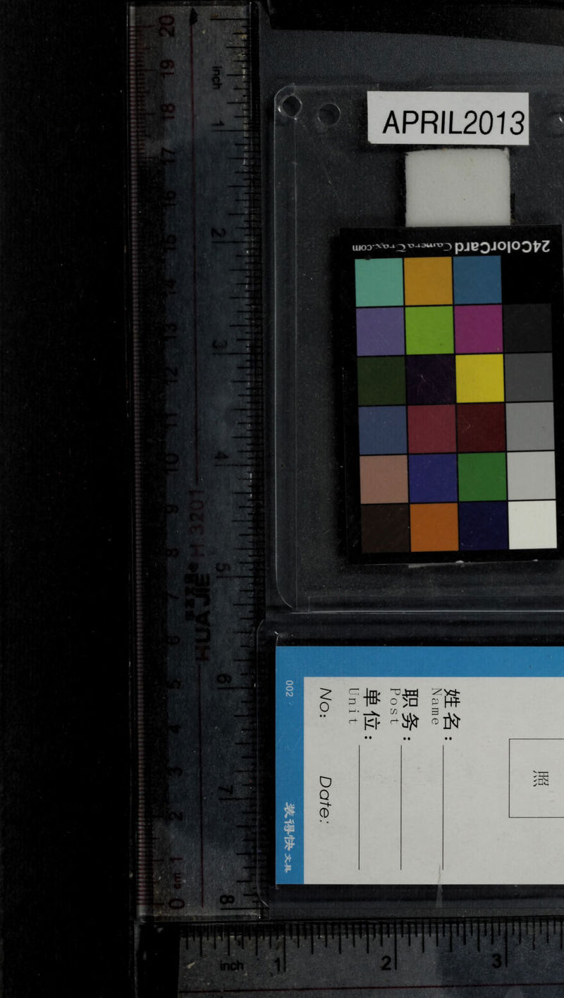 APRIL2013 i l br* i i'W