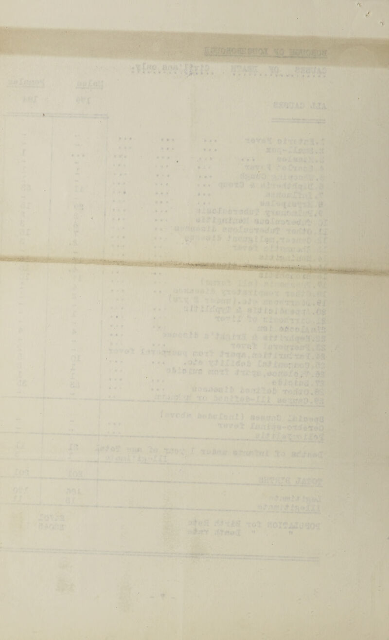 *V .v > v . , . ’ . .. » - «*» .