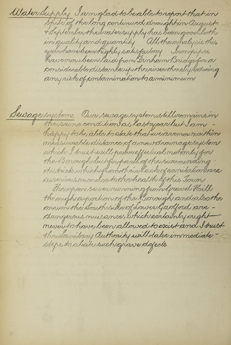 yCU/aJw/d^A/Ay J* j < J pyrru/^/a/c^y O/ /ppjO/yO> /Ty^vcr/J- /f/yy/^yyr>y /6jOJ</l/0^fn/l/pcrrO/yyyy/zO/p/y^uy/Oz/nyrfy/jy/yysf*' ^ //^0</ra/yyyp/i/vy7//yJyy7//yy^^/A^ //Lap /<?yyrypoyryJ///y/f/>y //ns /^u/cx/yJ'tyj yxrn/J//^yp/rz/Oy O'/// ^/pp/ripJ/^/pyu 7/vs* nyt/zny/oa/u <y/<zy/p/up//Aj pp/j/A.'ia/pia^ i.J/or/r i/StyJ-tStAs /lyjJVP rnjvnjJ /l&n/ZlztjaO fayrru jjlsnjv0//rv Z^/VP^y/lferc/py /Crji-L/j/z^jz/A/OO^O^/r/AJy^ojA^/Aj/v/owOiAJ//O//^///^//a/ja^ pyryLjyyjO^/y^/yyrO/y/rryAyuyJ/jyryOi/Z/r//yyAuyrry/yryy of^JX^O/^py/a ajp /srnJ, /O/yny /-) &y)pXjyy/sy /Oerrnyp 0////?syr7uyy/7iP /sny v ///O/O/rnyy ysrj'ucOO/y/rry &Jj /aJy^n^y/yyy/uyJ Jpysrry - yx/yjojoj„j /rjOsj pf/yj/o fi/ajp p/ipjyyy/yOMpyrn/^yJyy^yj/uyn/ fTnMjp/AypjOAA /^y'^y/pyyyyy PjrnysyrpJjzp//rip/^j/s/p/Os/7n/ y/j/'/y/i/ J0/7./y/0-pyjy///firyJnyy ^-f{yy//yy/// ✓ / / J v J /O / M ~r /■£'/ >s n-j'-ss •'i ursy yS; ypA /pAP-j/yA/1 /A//TZ/pAyy/7/7 / / ’/ 7 / , /J /) / / ' W / f ' / /' 0 ryjyp/uyJ^/yrn/yyf'O'V/prn/^/'iyjAjy.oy^jpf/iPrru/ipjyyrriyr^yyy 77'//v A j rroyup//f/yJ'yo-y'f>jy//y. Ipy Oj '//.yy/p/yjy/y //<f/yp Opnyrpy '//y/sy/uO-j /O// pj/j Pum/Jy rmy/rvy /fi/y p/hp/rypyy/ vz/pjurnsru/n pj/iy/rryzj. __ i/y yyyxjjy pyPyyOyyyry ryfp/yy /Vypypyu^/jPPiO^yp/yo s/a Pnyjymj p/tyy //y-uj/y/yOyy/O'Xpippzy^py/yy7j^y yxnsv /Ctyy/r’S-jjy/'/yyJj rruPyp/ruCPP ///yyOj yAyJ/y/yr/i^ yyyp/j- nnjyvav^'o/uoypj /jP2/ny p//cojjyjyly/o e/ozo&^/ttnndj Js/yiyy/O- -ifi/y fiPrnyJrznJj Oyyj/iaz/yhj yyjy//p'aj?y?yyyrrirrriypO/a/p /j/ypp do /o/i/yy-sj /pyyy/j/y^jcy\j £/ pO?^za//6.