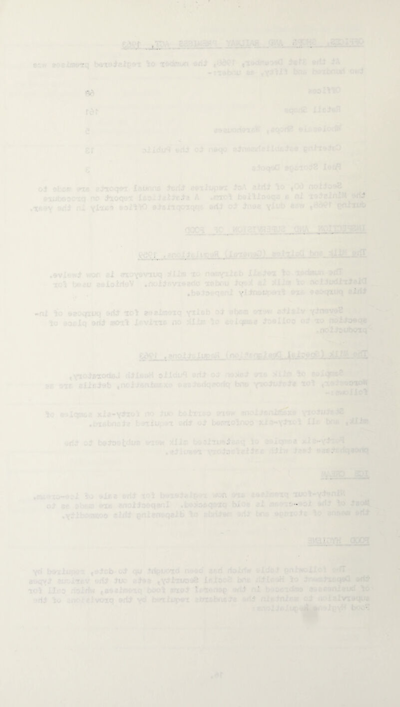 r ■ • ■ ' . . -‘ * ■ _ V . ... - . v> ' - ■