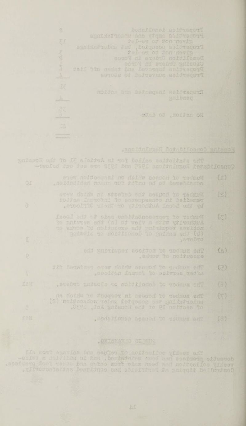 ' . ' j . fi. loans 0 [olrr 20. or . ■' . •. • l (A) (?) .