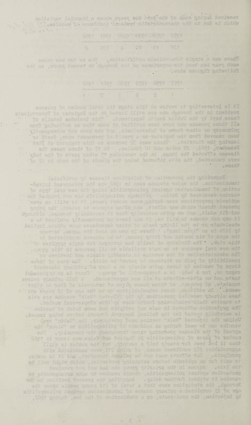 ! \-r aftoe-x; r od* ria ;fjj ^ *XO VI , ; ■ ;• • 31 '.iacf M f, • S;t i. vac. • • :' . f i '; •. new; • ; ' t . ‘ 1 ry ■. p rj + .• ■ . c:;o.-^r . - ; ■ _ .