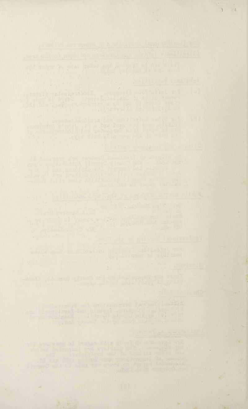 . « «» '• . » ► 1 ■ < ■'»' •• - .'. . . . » • * ... . «r- • -