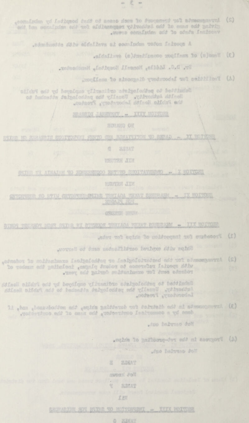 *MNprx lc mma 9d& IflJhrtj * :.’ ->• 0 *»Jr 'r: t * 'o ■ •*>. r' }’ ' e : ■■ ■' >lcf uJt ?*<*rr WV r ic-.-.r ■• , f (f • > wrr ~ { *: (* ) , ' ' ” . *> • «■ **r Li lo bIbo- r- ; • ■ •? roc tf v ' 8*> ■’ tii : ,-J '••••voir; r »'?• IgcTo. rNo 0* ? .. '•''I * ' • ■ , ' . ;>:c * ,>k ■ ti* 1 oU . » ... iw m or ^ - g ^i«aa ■' % ‘ U* J . ! . . . ■ .i : ... ,.. . ... .. .. . --- ORB trO** mmimsi! .1 . w..1' -j w I ^-.J-rx'P rqtA<' • t cf: t?» '.i rj rajtoetr , :: }j . i 5 ' ' . '* » • ■ • •' */< r ’ -r*;t '• ' 0/ &d& <k+ Nkdofi^.lB ta£$oIoftfaq vtH xt ' #rw , ' x r or .{ tf- -.el '-‘a r ' tc- • ■ e •» ' •• *: *>-■*1 * r (* • .-•’wo r^olT* © fc'l * ■ ,:t 0 frtlTt to * aifiA? WtttT «•&?! it SJ&UT XUf 0 JULfiAi?