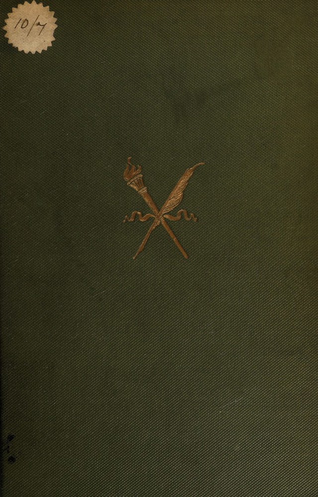 No text description is available for this image