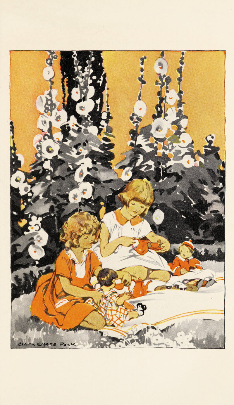 No text description is available for this image