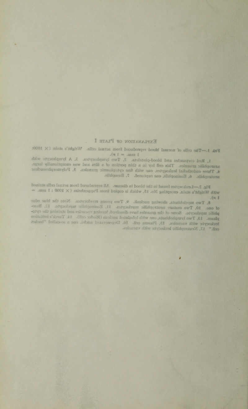 I 3TAJ4 *0 MOITAHAJ«JX3 -.0001 X) iur.tr. -.’Irish'// .felfoo laul'jfi moil boouboiqoi boold Lennon to ell-o sxiT—. I .01H .(m I = .mm I rfii* ojyooriqmyl A .£ .soJyoariqmyl owT .1 .etolotolq-booid bns esbsmpoo b?X .1 .^uA yllcnuiJqgoxo sew bnc mifl b to notMoq niri* e ni v-.1 Itoo sidT ^jluartu oiliriqomu leobunoriqiomylo'I .^luaers. oinreelqojyo onr» riJrw ino .eoiyooduot leitodjobna ooiriT > '(idqo^f;3 ,T .teiuJqin ono .?Iirfqonho3 .d aJiriqomjon LwnicJa feltoo Ifiubs moil boouboiqsi HA .ogBseib ni boold aril ni bnuol R9*yoo;rfu;U—.£ ,8i'd = mm 1 : 0001 X) mferinaqq**! moil boiqoo si rioiriw ,21 .oVl sm*q9ox3 .nifiJs a'JrishW dliw .(m 1 Jj.b9 ould adJ 9*0*1 aaJyooteym jj.nuov. owT ,Q .iloabun gniworia .eJafildobym owT ,8 -oh,:8 .LI .aJyooteym oiiiriqoniroa ,11 .aoiyoobym oiliriqoiJuan owtem ov/T .01 jno to -olyo jd* sairiie/a briB aolouonv gniv/jol .bovloaaib overi eslurung 9dJ to emo8 .oJyoobym viliiiq nnij^irtii e’±mjT .1-1 .([bo laboiJI) enobun byJElmfol rfliw ono ,8*eisldoriqrayl owT ,£1 .rneclq Jodasd** b-jfIsD-oa r. 9no .bfetm bolBisnosaCI ,dl .{loo Ernsts!*! ,21 .esfajjosv riliw jlyoodusl ■n-tlomcv iiji-n yj rodiisl oiliriqoiinsVI ,Ti '.(bo