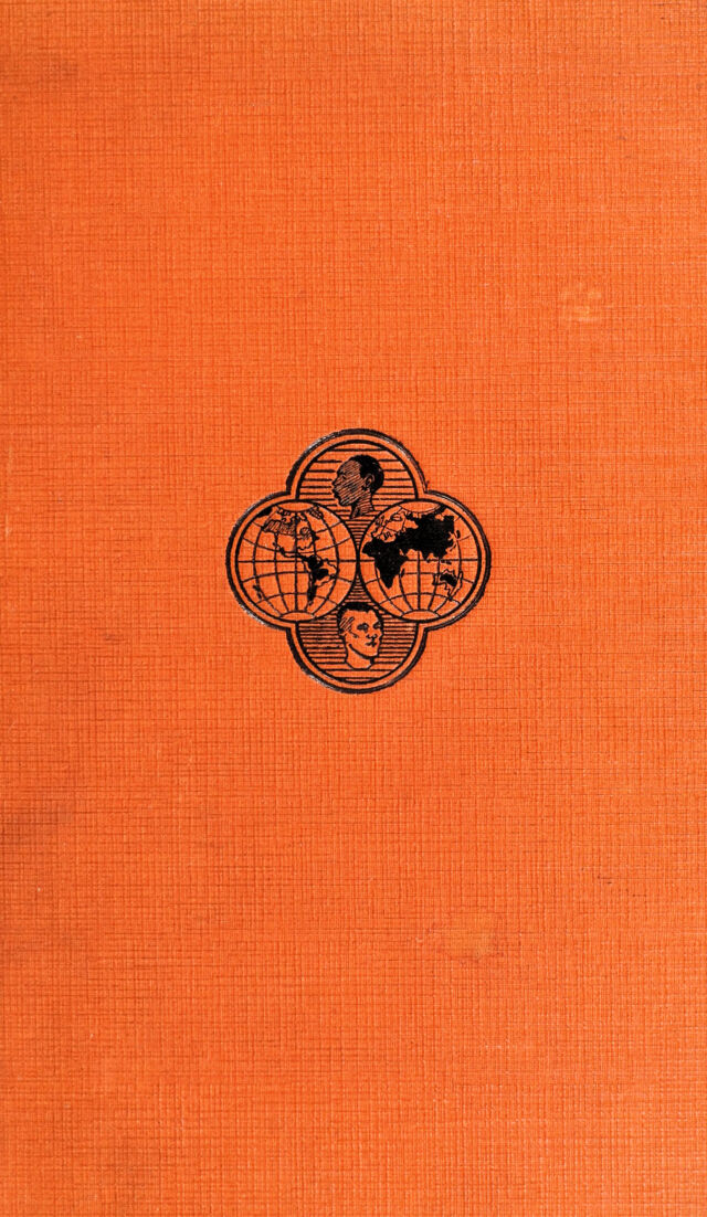 No text description is available for this image