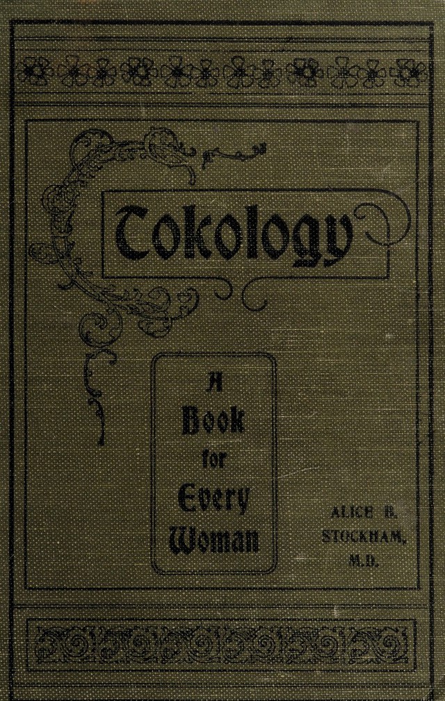 No text description is available for this image