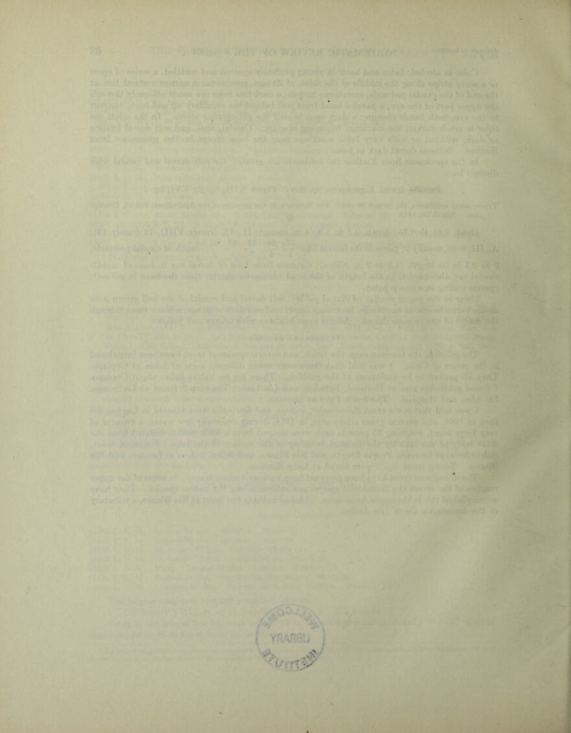 ' ' . V A .. ■ i ' ■ * ' '