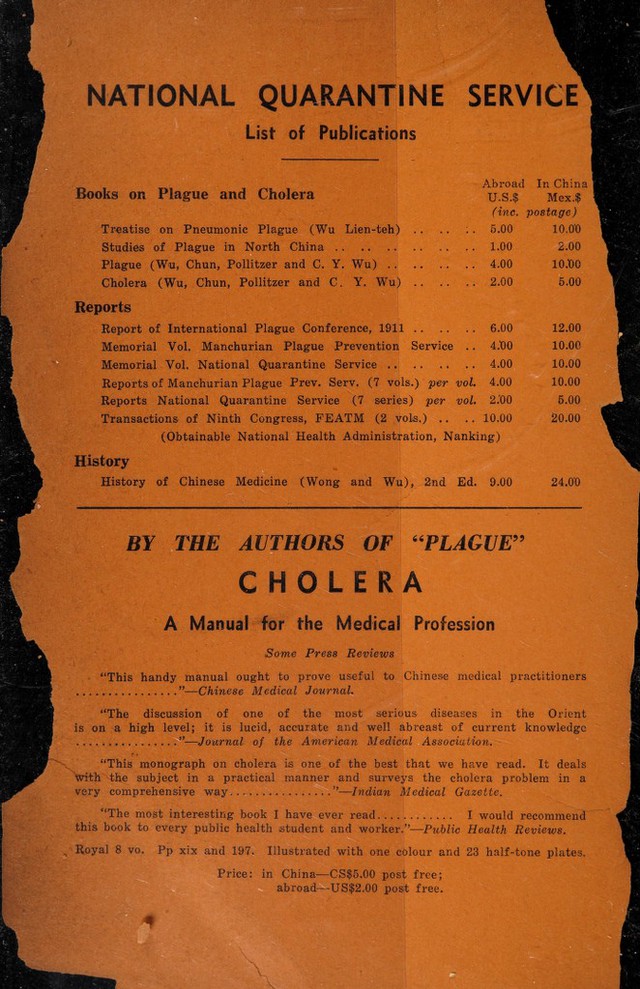 digitised image 2