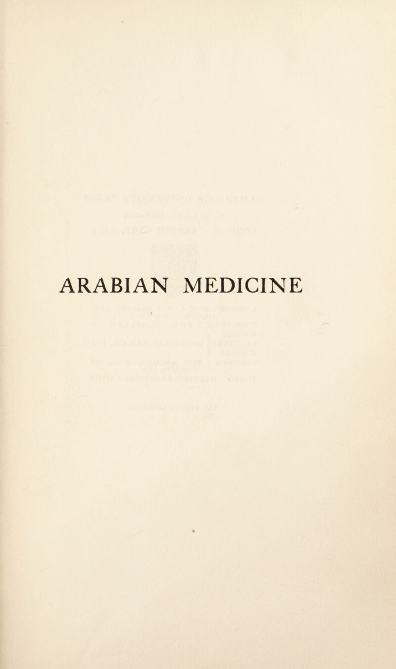 ARABIAN MEDICINE