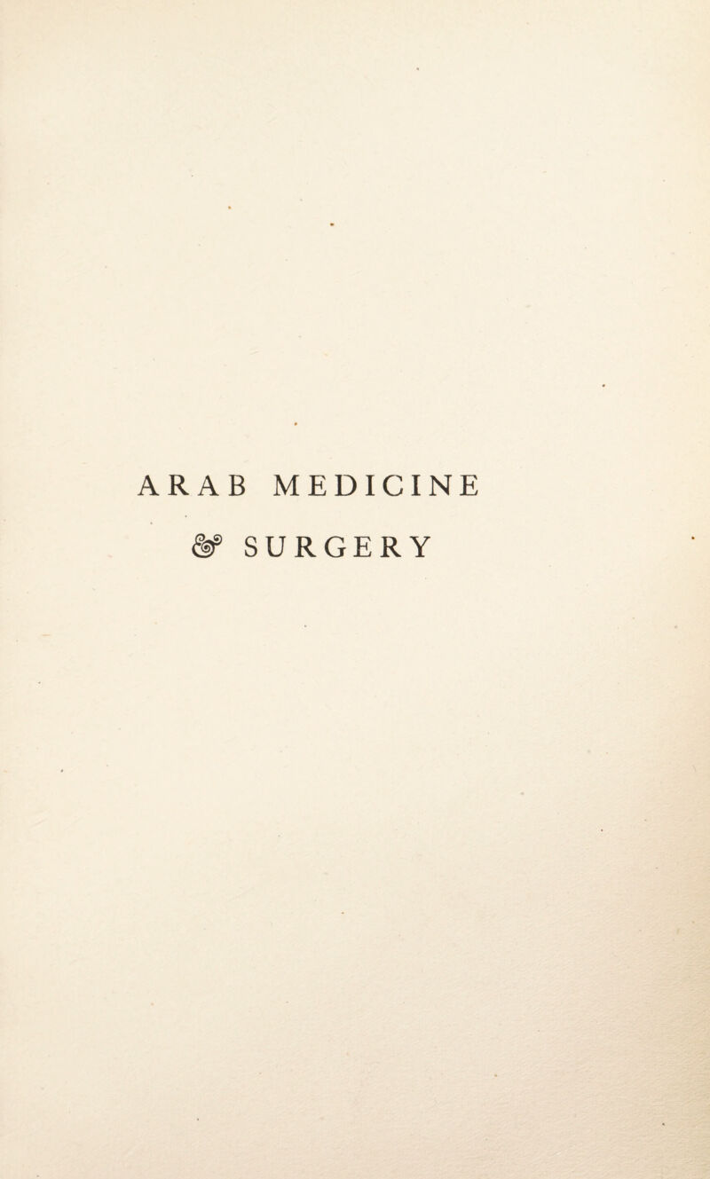 ARAB MEDICINE &> SURGERY