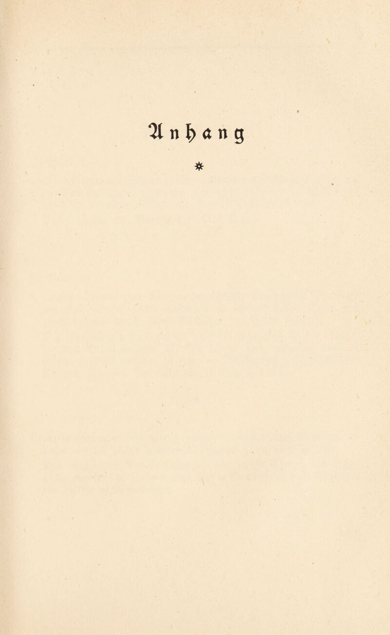 51 n ö n g *
