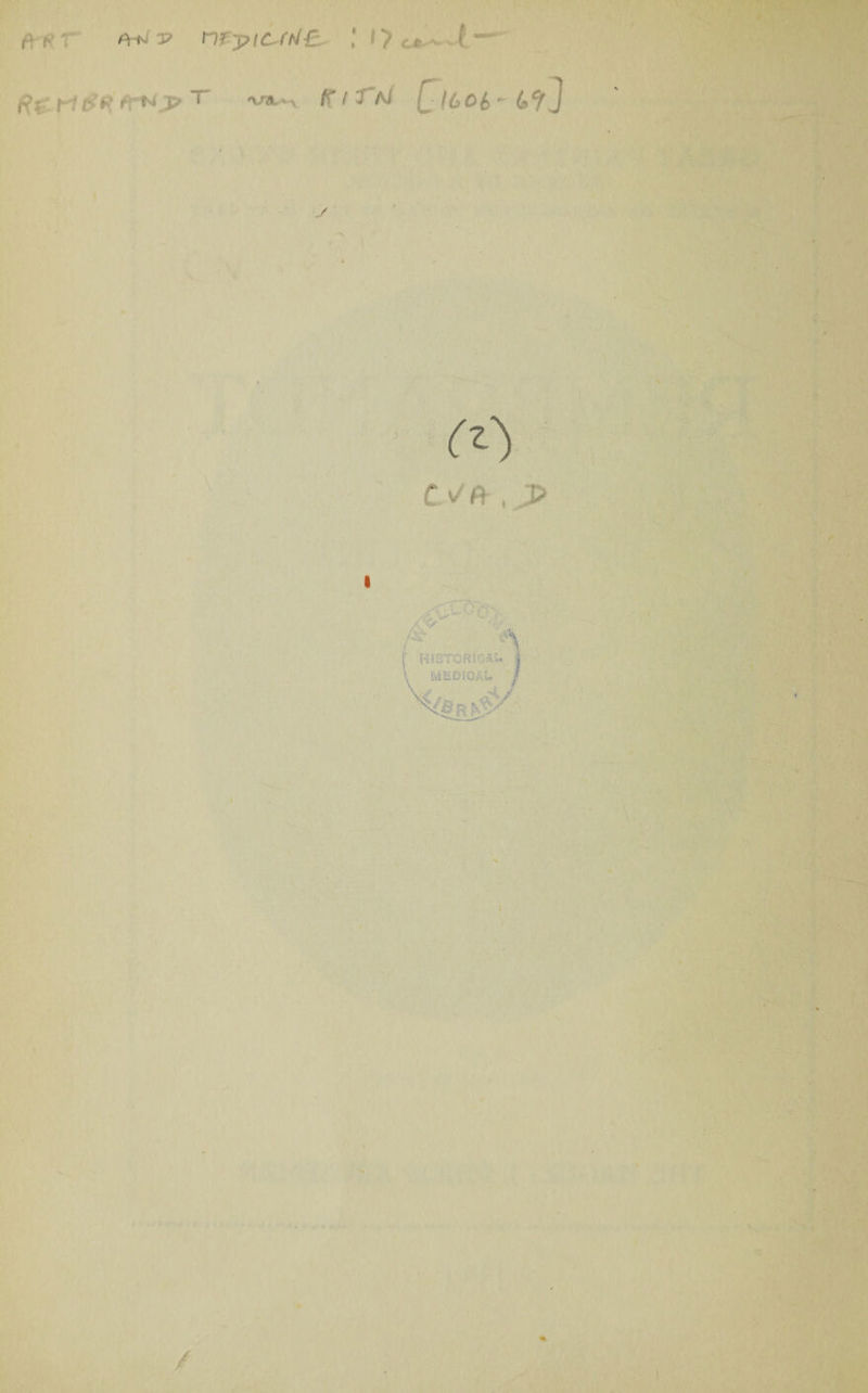 ft h fir+t 1? n?'piortJ£ fir M ***+•.» 1 <xn%, : X mru Etcot,- (,?] y ■ y) CVfi , j> i • i* :. • • • »