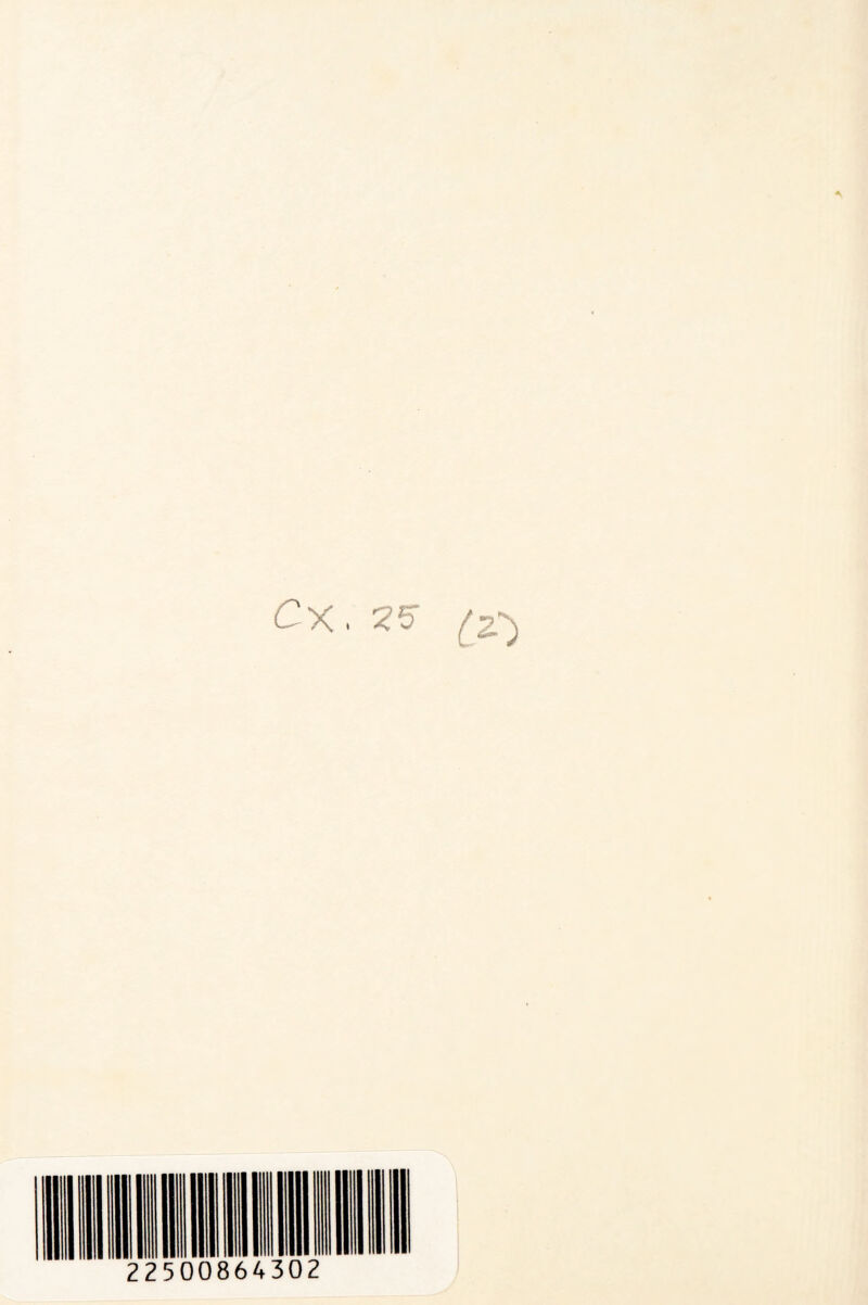 CX.25- (2^