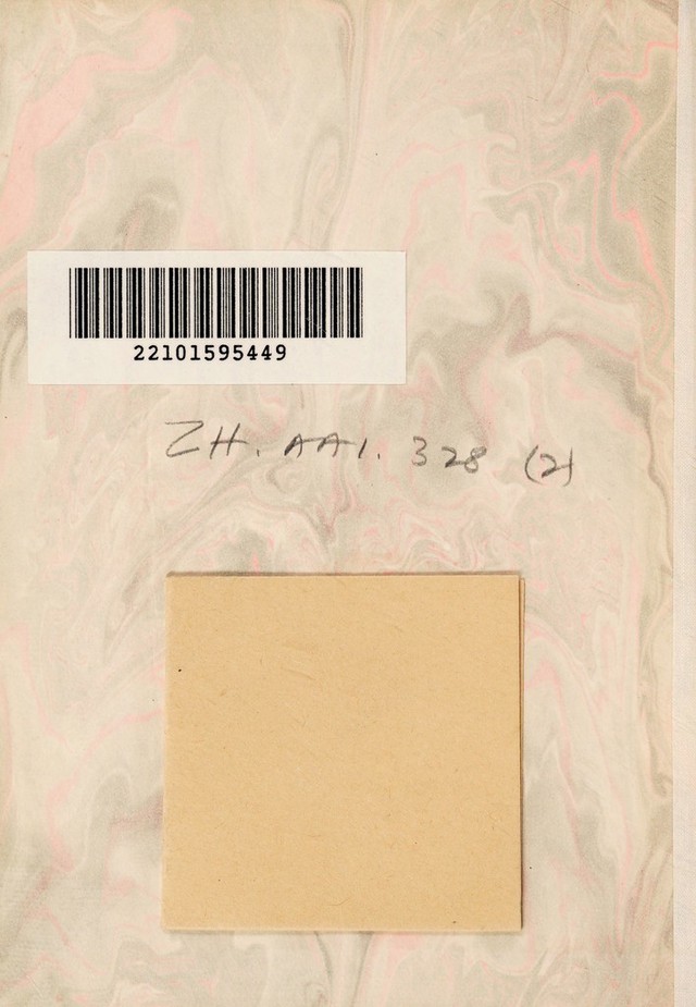 digitised image 2