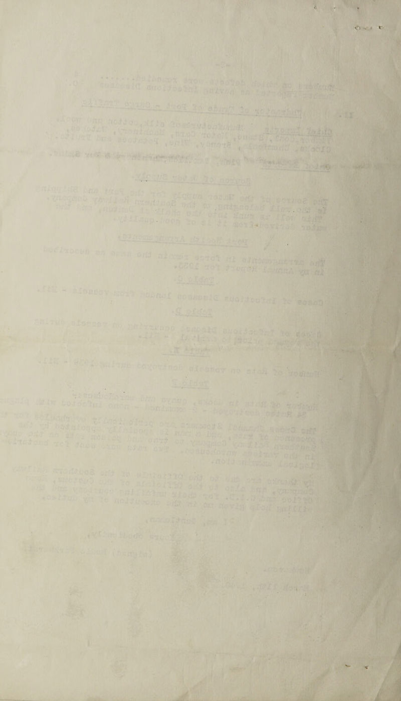 e> ... * r , ■ •l . : '